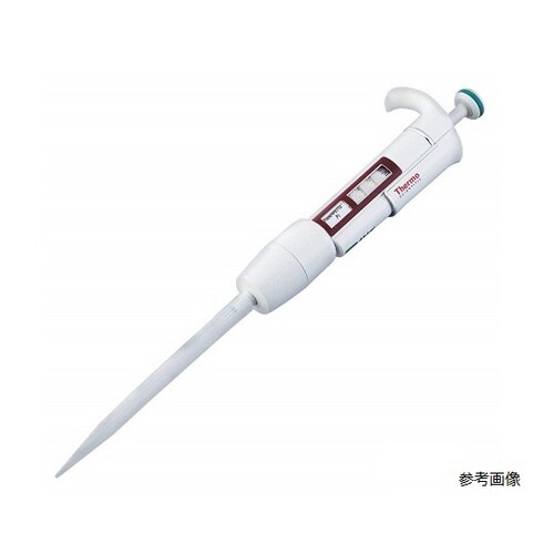 フィンピペットF1 FN−4641120N