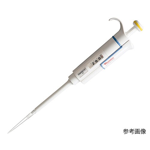 フィンピペットF1 FN−4641080N
