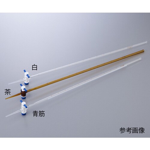 ビュレット テフロン(R)コック付き 白 50mL