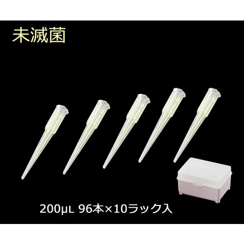 ビオラモサクラチップ V−200RH