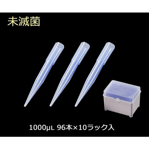 ビオラモサクラチップ V−1000RH