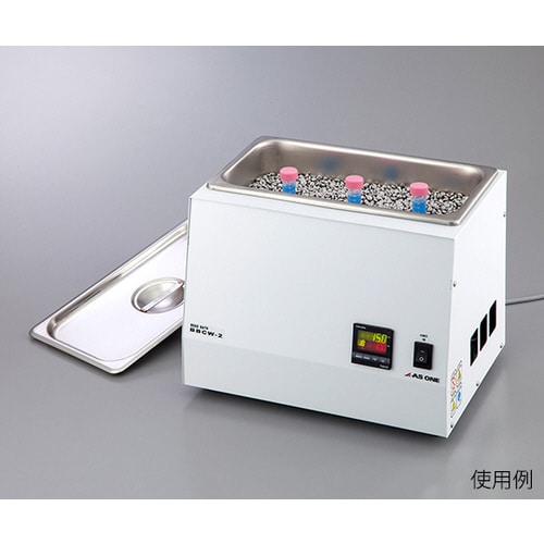 ビーズバス クール&ウォーム BBCW−2