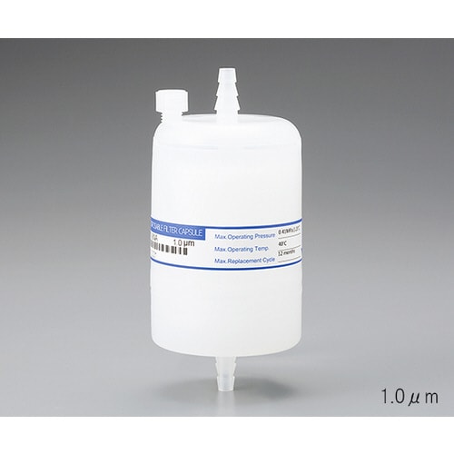 カプセルフィルター 0.2μm PTFE