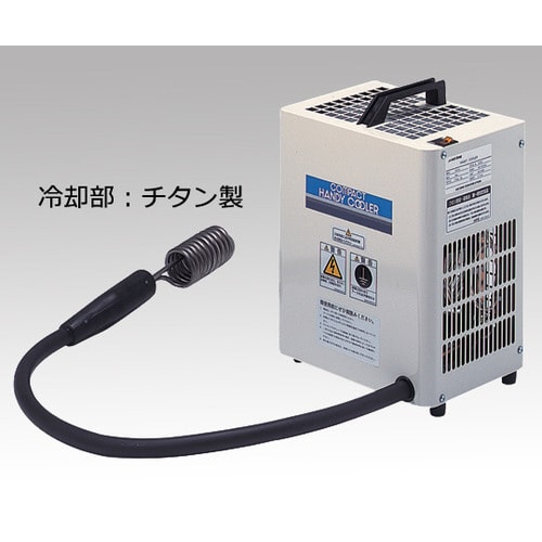 パソリナコンパクトハンディークーラー 202TCN