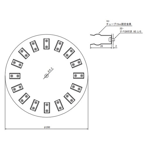 ローテーター用 チューブホルダー 15mL