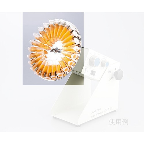 ローテーター用 チューブホルダー 5ml