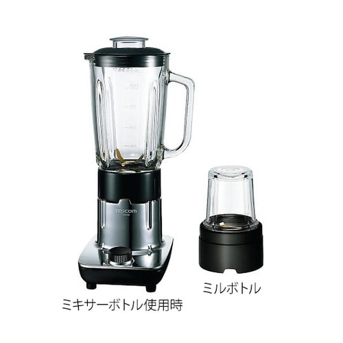 ミキサー ジューサー ミル付き 1000ml