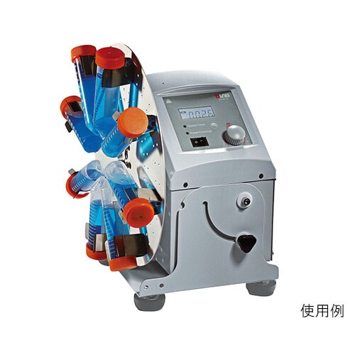 チューブローテーター MX−RD−Pro