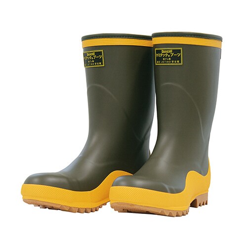 化学防護長靴 ケミテックブーツ 26cm
