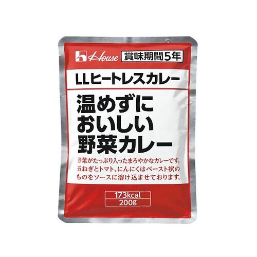 LLヒートレス野菜カレー