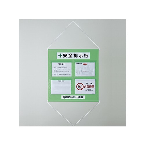 工事管理懸垂幕 (ポケット数4) 若草