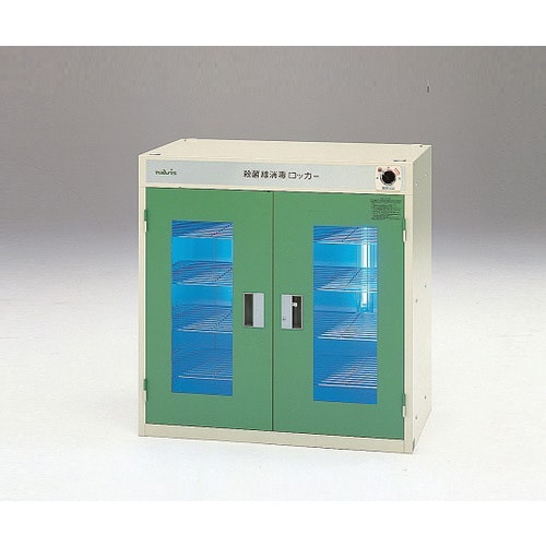 殺菌線消毒ロッカー AS−G (ガラス窓付き)