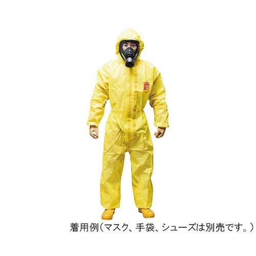 全身化学防護服 MC3000−M
