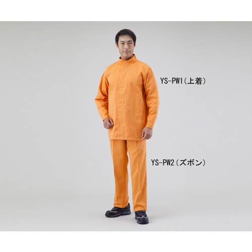 耐熱・耐切創作業服 L YS−PW2 (ズボン)