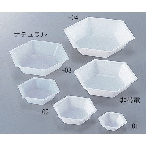 六角バランストレイ50mL ナチュラルタイプ