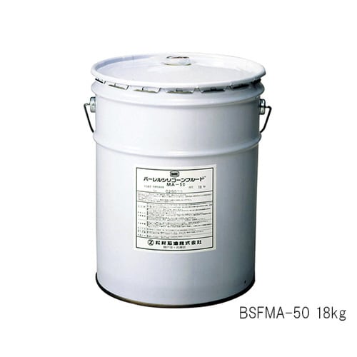 シリコーンフルードBSFMA10 18kg