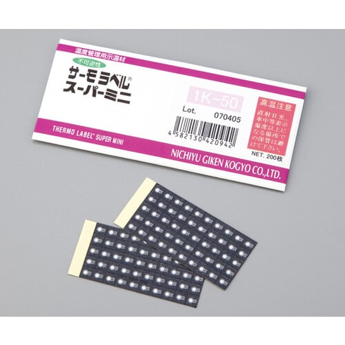 【冷蔵】サーモラベル 変色温度/40度 200枚入