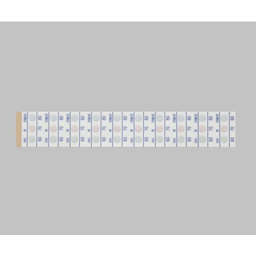 【冷蔵】サーモピット 3I 40