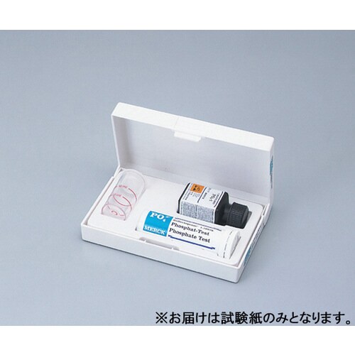 【冷蔵】リフレクトクァント 16124−1M