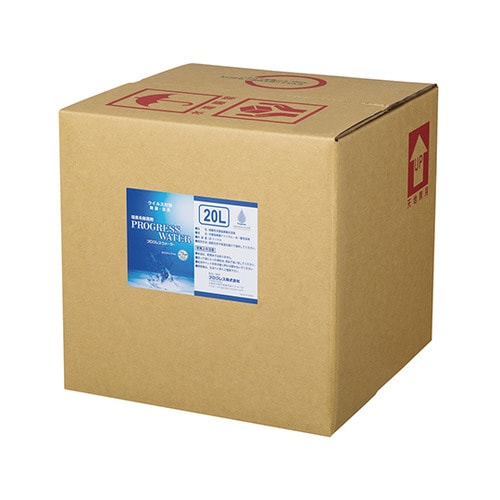 プログレスウォーター 20L PG−T0520
