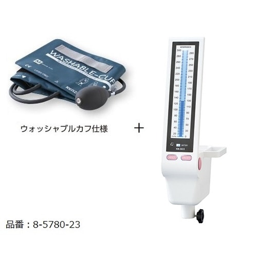 水銀レス血圧計KM−3822本体のみWC