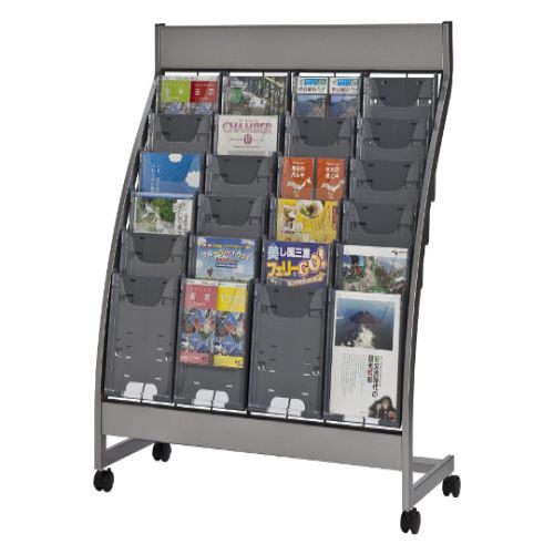 パンフレットスタンド 4列6段 グレー