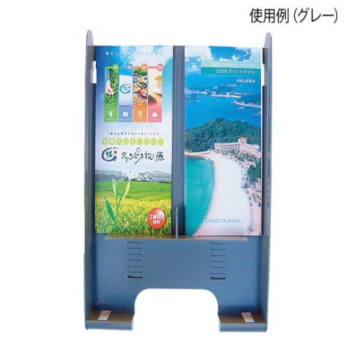 パンフレットスタンド用サイズチェンジパーツ 白