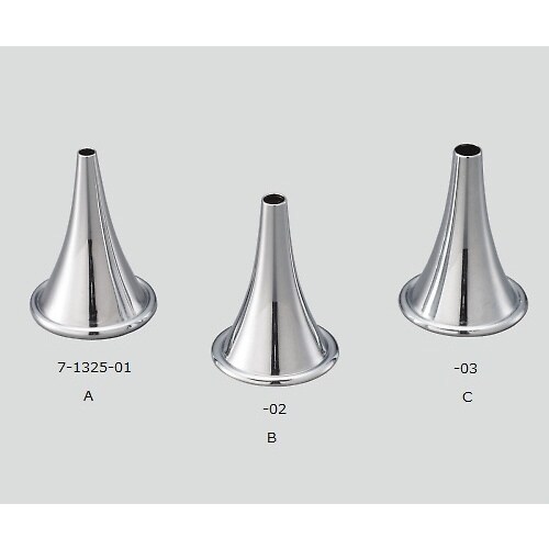 耳鏡 ハルトマン04−064−C