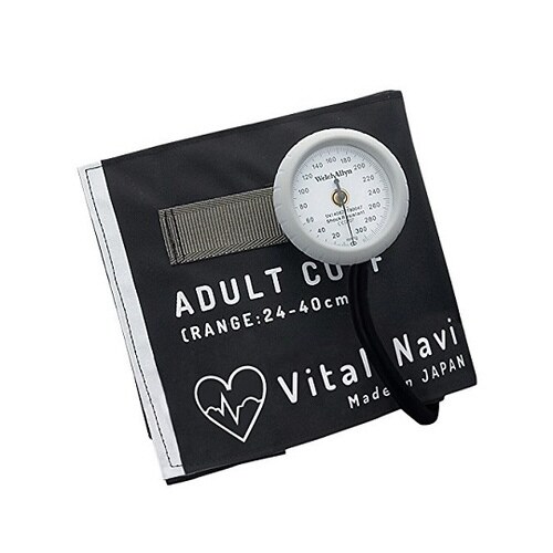 バイタルナビ血圧計(ラテックスフリー) ブラック