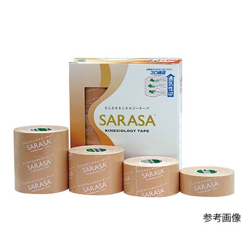 KL375 キネシオロジーテープ 1箱