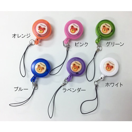 ADベビーベア リールストラップ ピンク