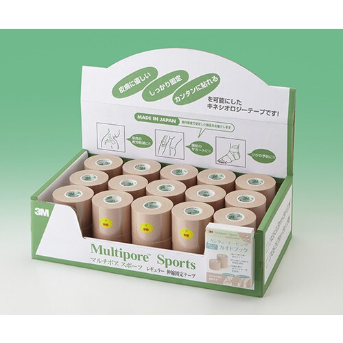 伸縮固定テープ 2743B−50