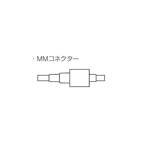 コネクター MM 25個入