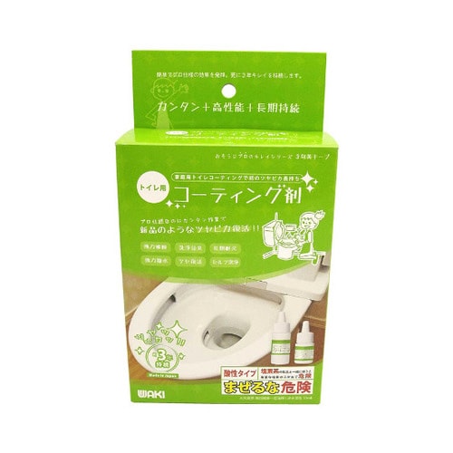 トイレ用コーティング剤