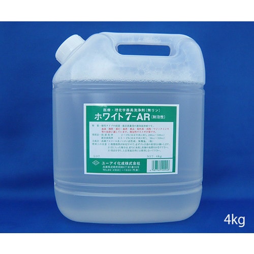 超音波・浸漬兼用洗浄剤 ホワイト7−AR 4kg