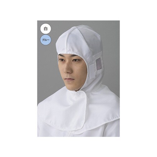防塵フード 白FC439C−01 L