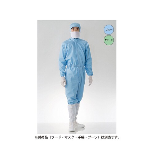 防塵ツナギ服 青 FD171C−B 3
