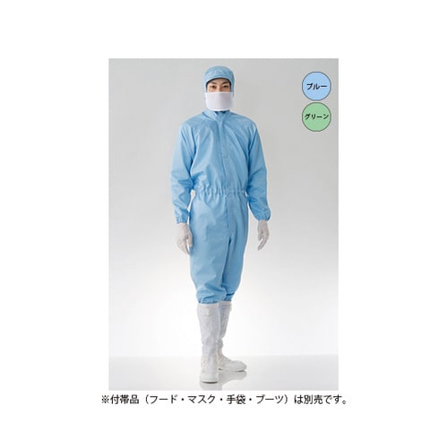 防塵ツナギ服 青 FD171C−B 7