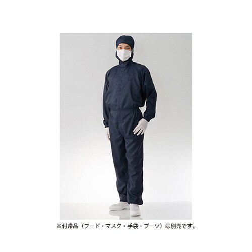 防塵ツナギ服 紺FH199C−07 LL