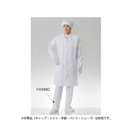 防塵コート 白FH240C−01 M