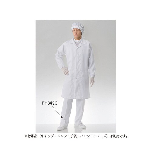 防塵コート 白FH240C−01 L