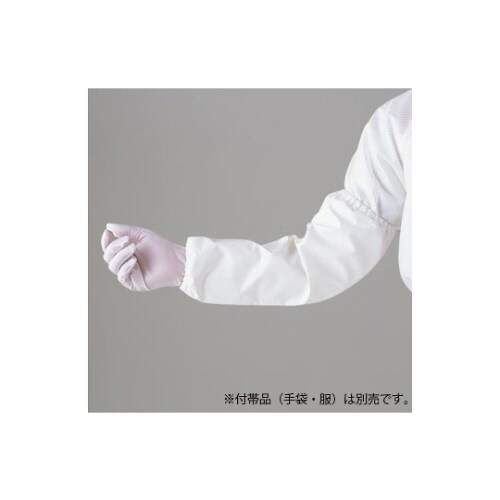 耐薬腕カバー PA7502−01−F