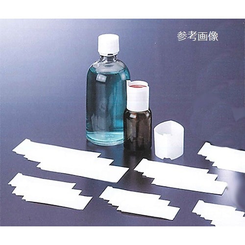 キャップシール No.30 100個