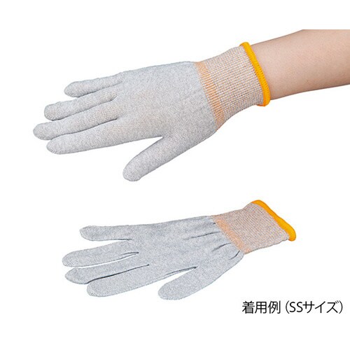 アズピュアESDクール手袋 LL