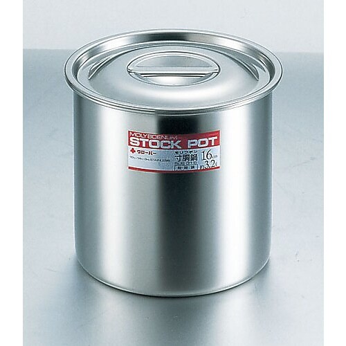 ストックポット 2.1L