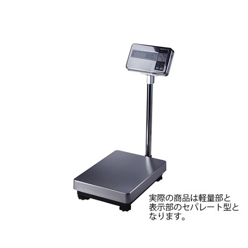 本質安全防爆構造電子はかり AZ−B450K