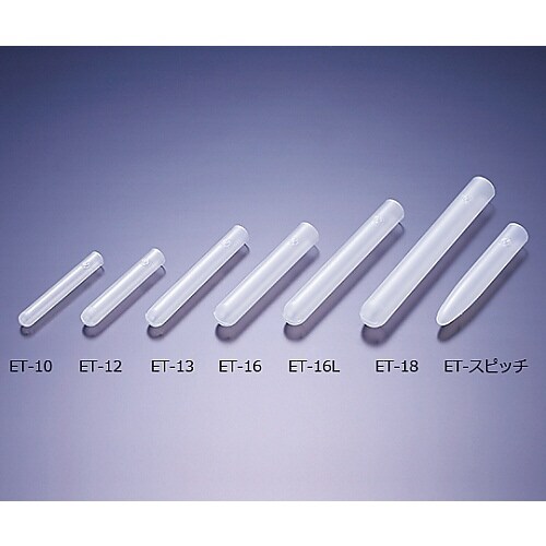 エコノミーチューブET−16L 600本