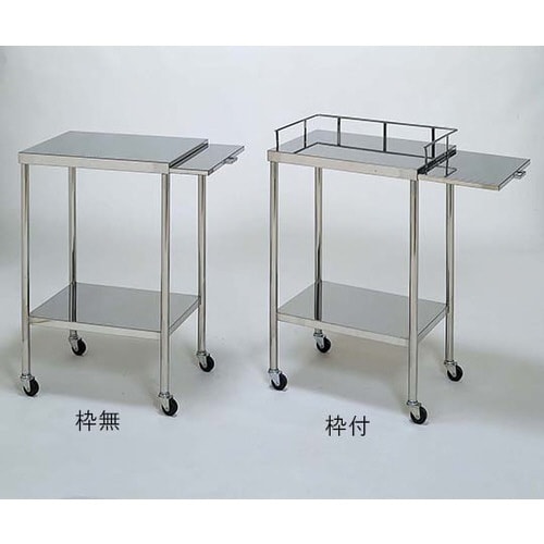 機械卓子S MA−2SF−S ワクナシ