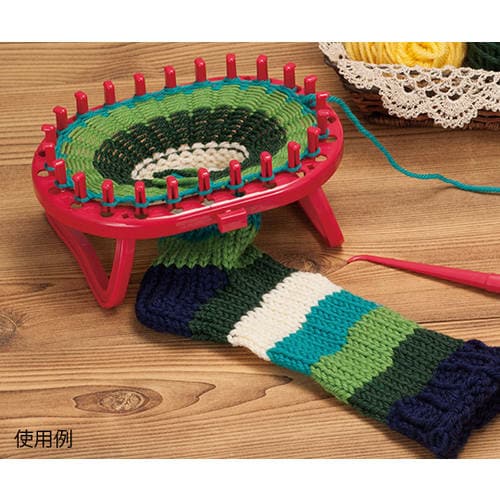 織物用オーバルニットルーム スタンド付 57967