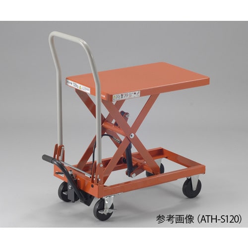 ハンドリフター ATHーS120